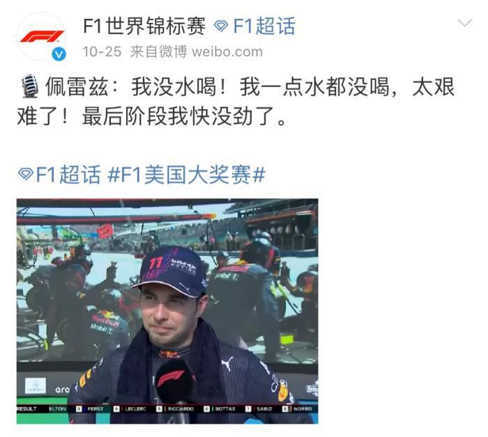 鬼马校园粤语未删减版在线观看